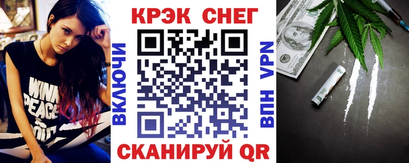 COCAIN Columbia  KRAKEN рабочий сайт  Зерноград  дарнет шоп 