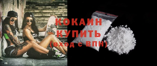 эйфоретик Тутаев