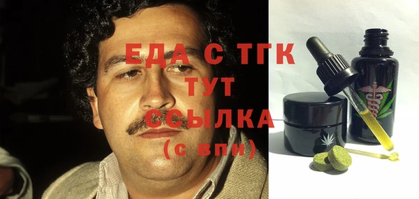 винт Зерноград