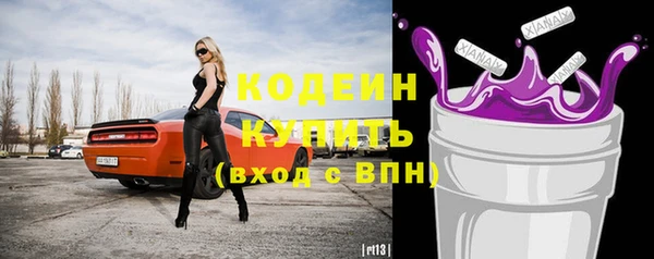 винт Зерноград