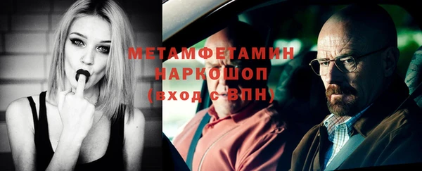 винт Зерноград