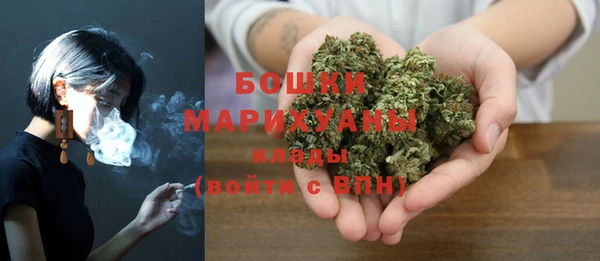 синтетический гашиш Инта