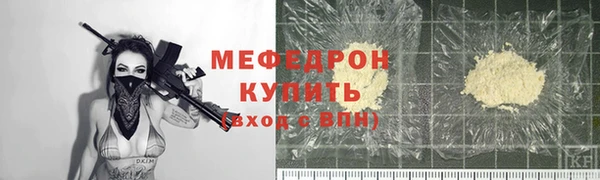 винт Зерноград