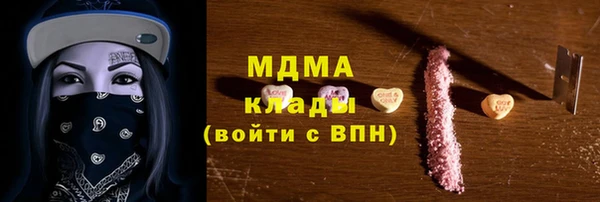 PSILOCYBIN Туринск
