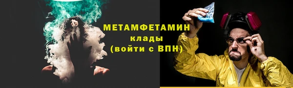 винт Зерноград