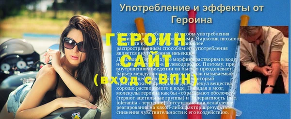 винт Зерноград