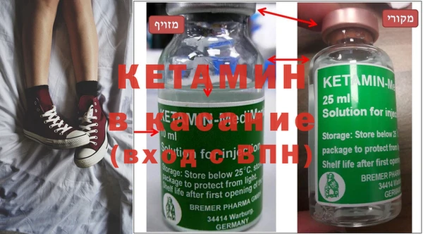 дурь Зеленокумск