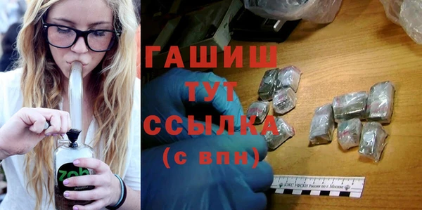винт Зерноград