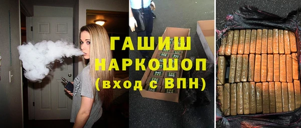 мдма Зеленодольск
