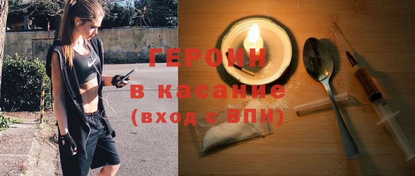 винт Зерноград