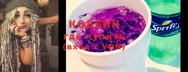 мдма Зеленодольск