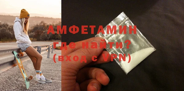мдма Зеленодольск