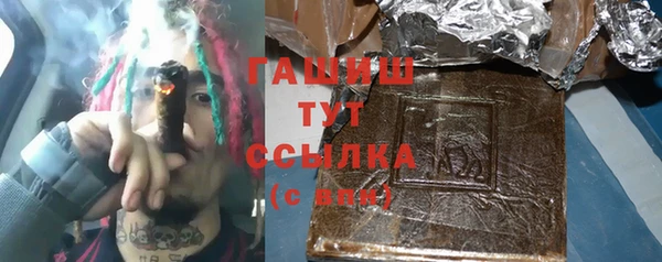винт Зерноград