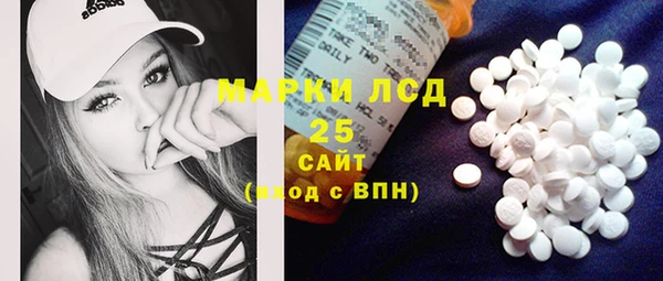 винт Зерноград