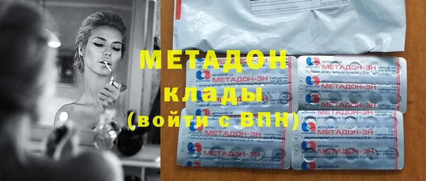 винт Зерноград
