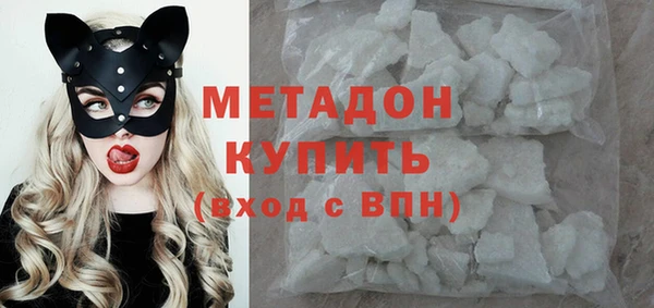 винт Зерноград