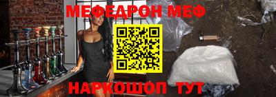соль ск Лесосибирск