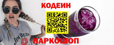 героин Ликино-Дулёво