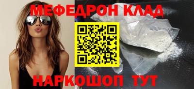 героин Ликино-Дулёво