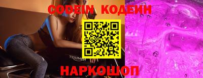 героин Ликино-Дулёво