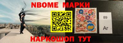 героин Ликино-Дулёво