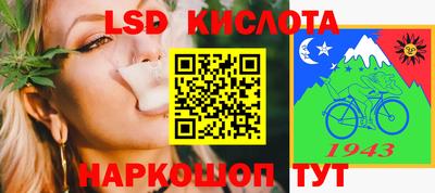 героин Ликино-Дулёво
