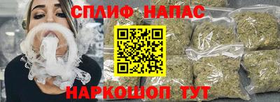 героин Ликино-Дулёво