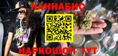 героин Ликино-Дулёво