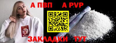 героин Ликино-Дулёво