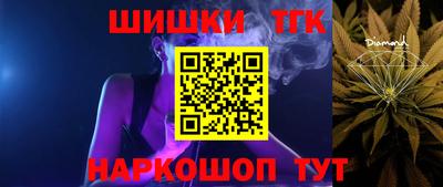 героин Ликино-Дулёво