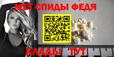 героин Ликино-Дулёво