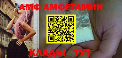 героин Ликино-Дулёво