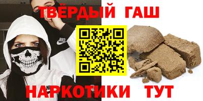 героин Ликино-Дулёво