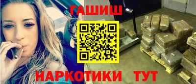 соль ск Лесосибирск