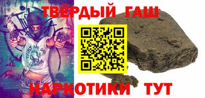 героин Ликино-Дулёво