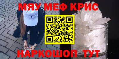 героин Ликино-Дулёво