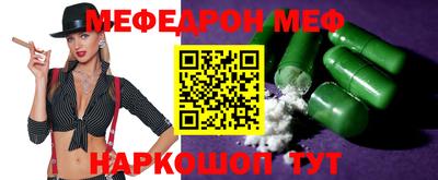 соль ск Лесосибирск