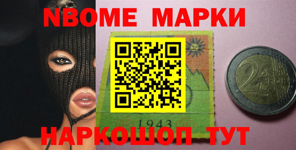 Зерноград  Лсд 25 экстази кислота  Вход с VPN 
