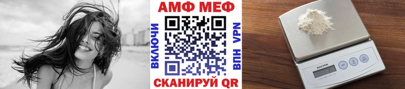 Первитин пудра  купить  сайты  Зерноград 