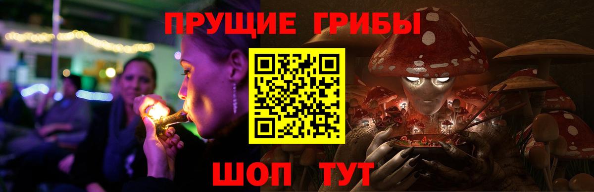  Кокаин Зерноград